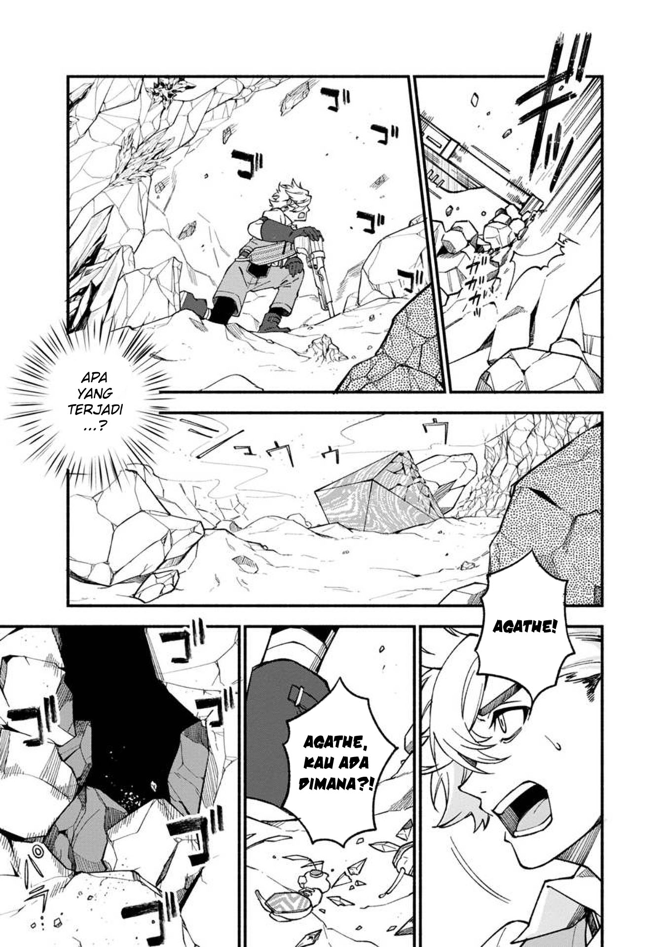 Boku no kawai musume wa futago no kenja ~tokugi ga debafu no teihen kuro madoushi, sodateta futago no musume ga S rank no dai kenja ni natte shimau~ Chapter 13.2 - halaman 14
