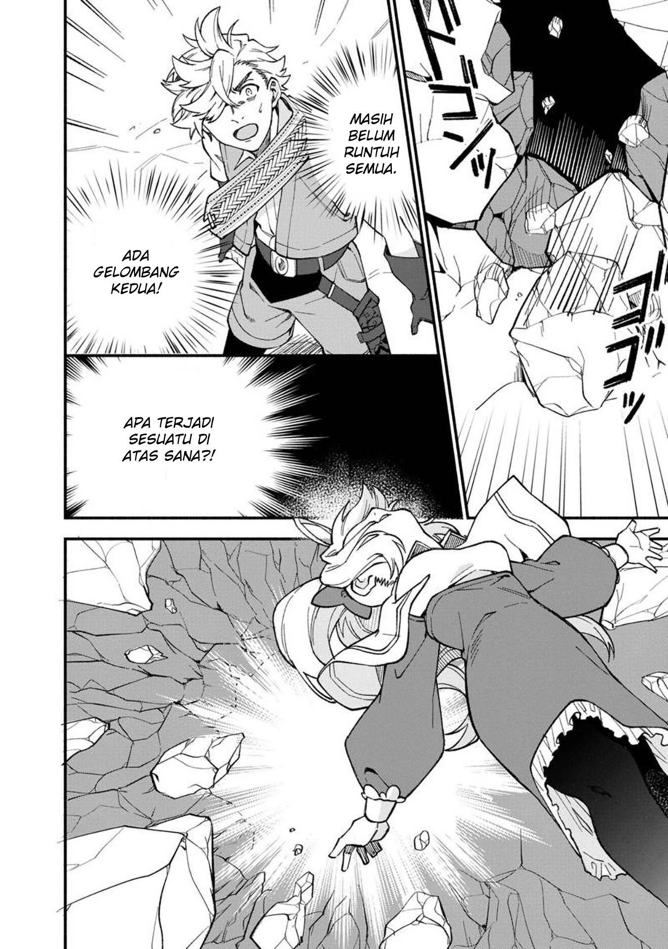 Boku no kawai musume wa futago no kenja ~tokugi ga debafu no teihen kuro madoushi, sodateta futago no musume ga S rank no dai kenja ni natte shimau~ Chapter 13.2 - halaman 15