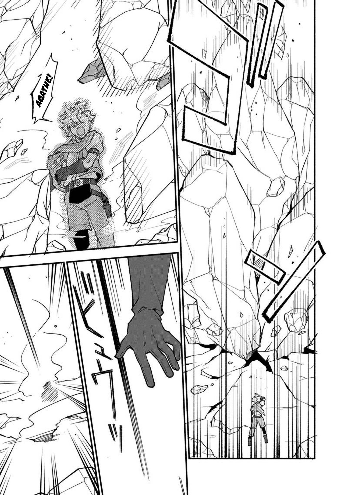 Boku no kawai musume wa futago no kenja ~tokugi ga debafu no teihen kuro madoushi, sodateta futago no musume ga S rank no dai kenja ni natte shimau~ Chapter 13.2 - halaman 16