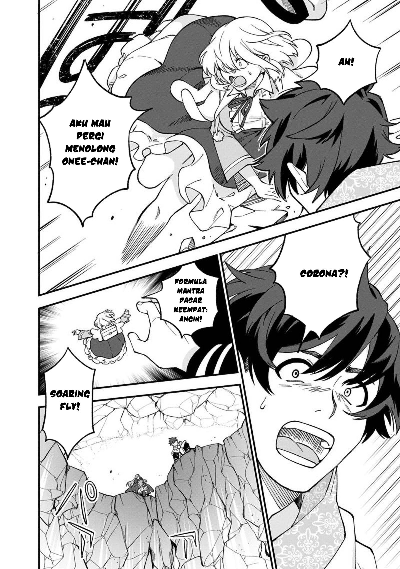 Boku no kawai musume wa futago no kenja ~tokugi ga debafu no teihen kuro madoushi, sodateta futago no musume ga S rank no dai kenja ni natte shimau~ Chapter 13.2 - halaman 19