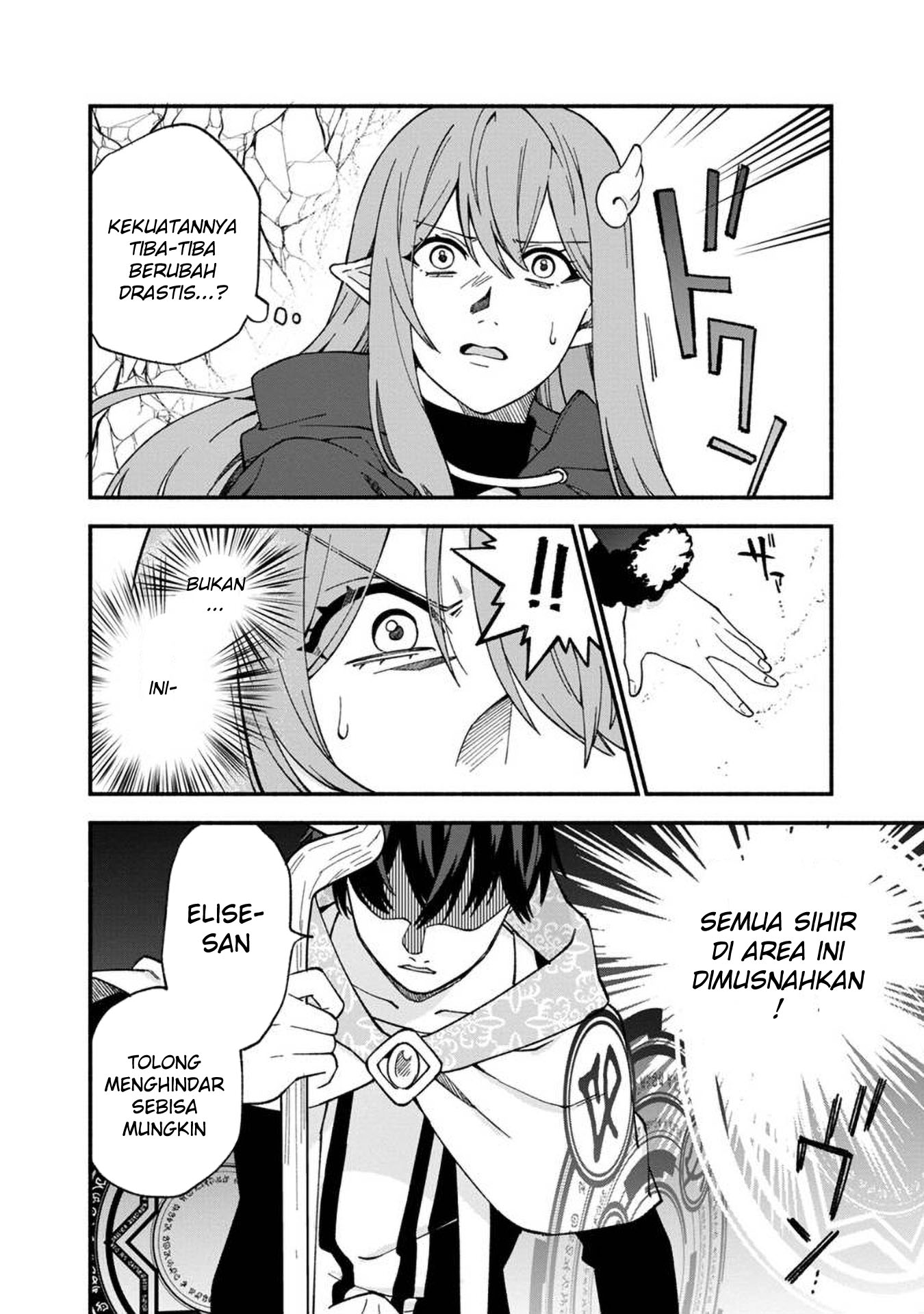 Boku no kawai musume wa futago no kenja ~tokugi ga debafu no teihen kuro madoushi, sodateta futago no musume ga S rank no dai kenja ni natte shimau~ Chapter 13.2 - halaman 25