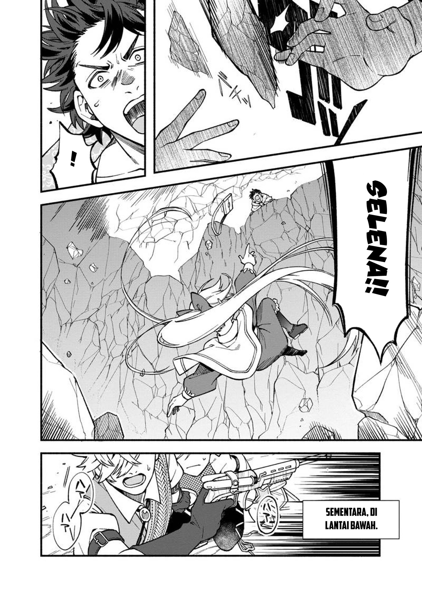 Boku no kawai musume wa futago no kenja ~tokugi ga debafu no teihen kuro madoushi, sodateta futago no musume ga S rank no dai kenja ni natte shimau~ Chapter 13.2 - halaman 4