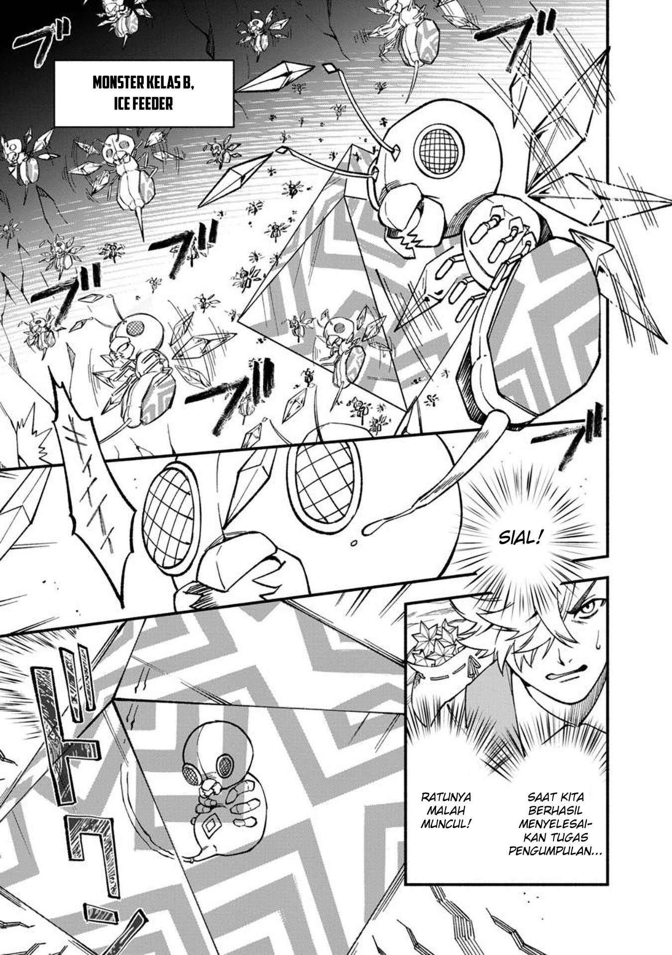 Boku no kawai musume wa futago no kenja ~tokugi ga debafu no teihen kuro madoushi, sodateta futago no musume ga S rank no dai kenja ni natte shimau~ Chapter 13.2 - halaman 5