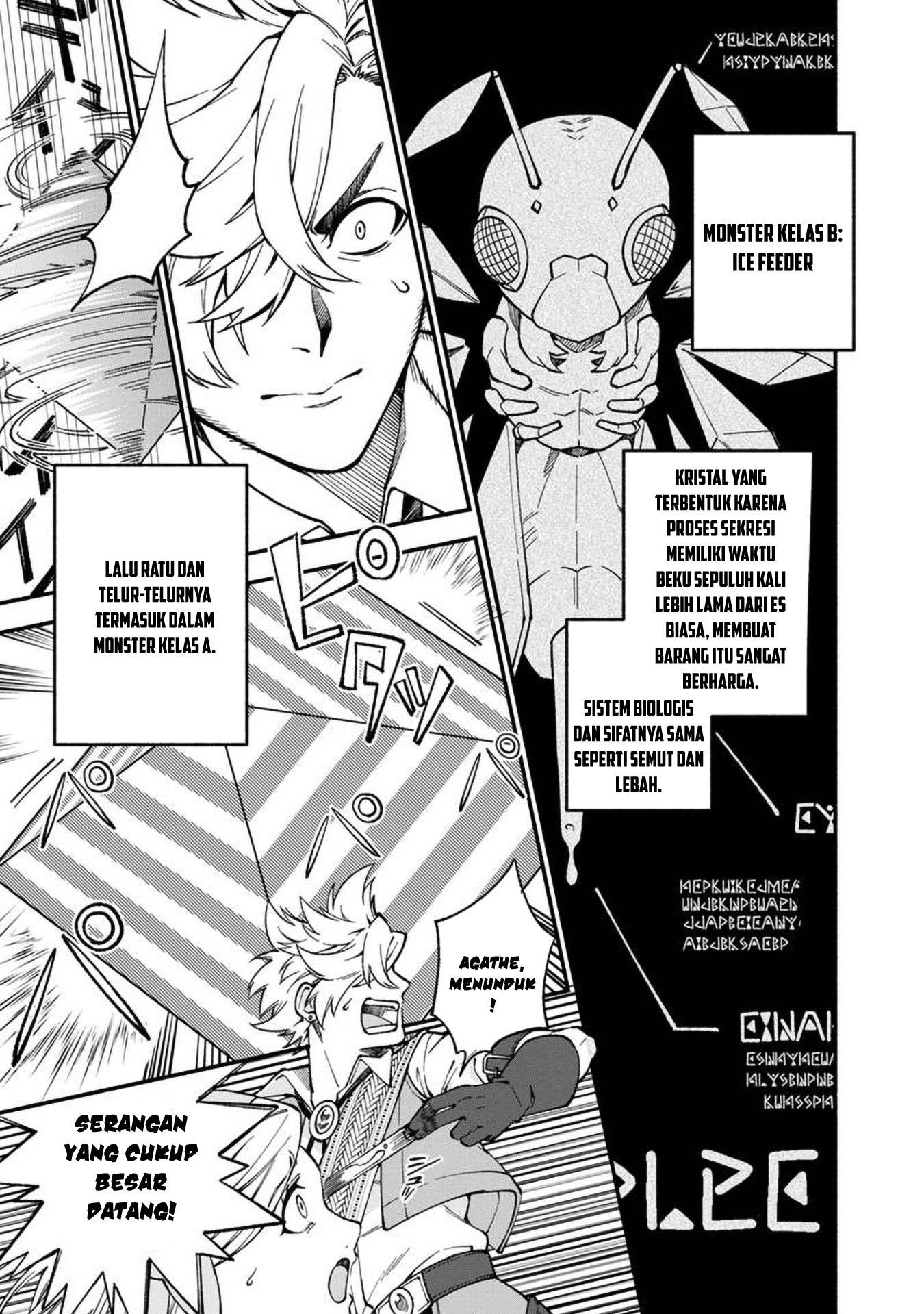 Boku no kawai musume wa futago no kenja ~tokugi ga debafu no teihen kuro madoushi, sodateta futago no musume ga S rank no dai kenja ni natte shimau~ Chapter 13.2 - halaman 7