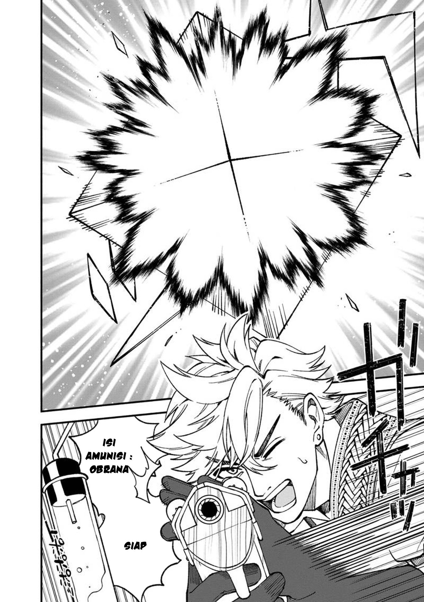 Boku no kawai musume wa futago no kenja ~tokugi ga debafu no teihen kuro madoushi, sodateta futago no musume ga S rank no dai kenja ni natte shimau~ Chapter 13.2 - halaman 8
