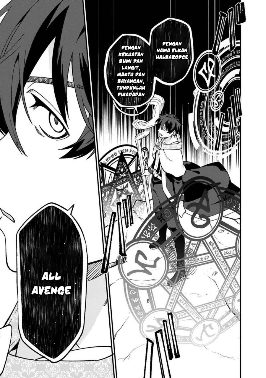 Boku no kawai musume wa futago no kenja ~tokugi ga debafu no teihen kuro madoushi, sodateta futago no musume ga S rank no dai kenja ni natte shimau~ Chapter 13 - halaman 11