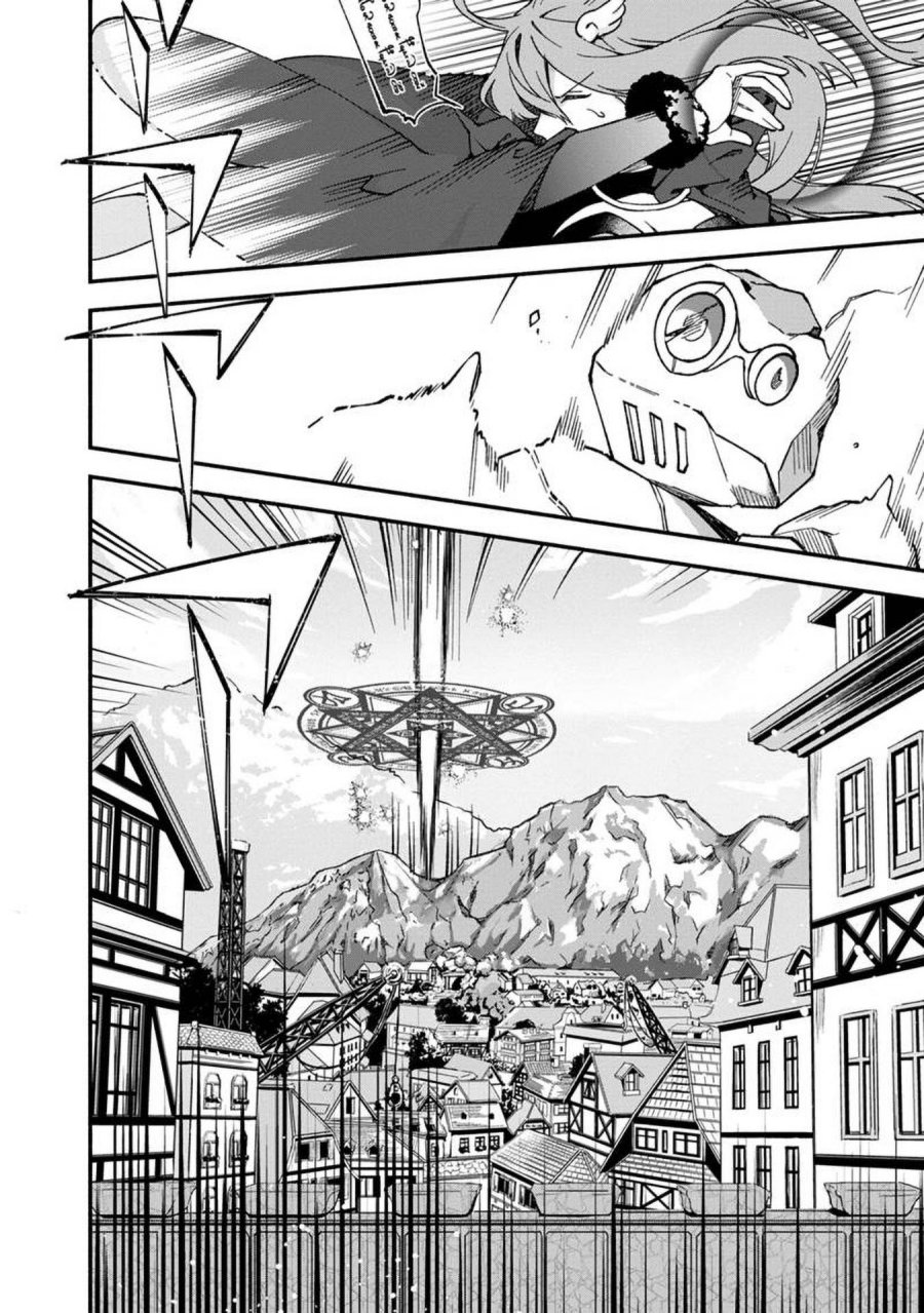 Boku no kawai musume wa futago no kenja ~tokugi ga debafu no teihen kuro madoushi, sodateta futago no musume ga S rank no dai kenja ni natte shimau~ Chapter 13 - halaman 12