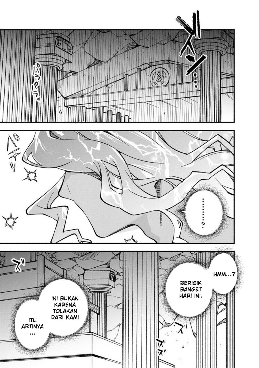 Boku no kawai musume wa futago no kenja ~tokugi ga debafu no teihen kuro madoushi, sodateta futago no musume ga S rank no dai kenja ni natte shimau~ Chapter 13 - halaman 13