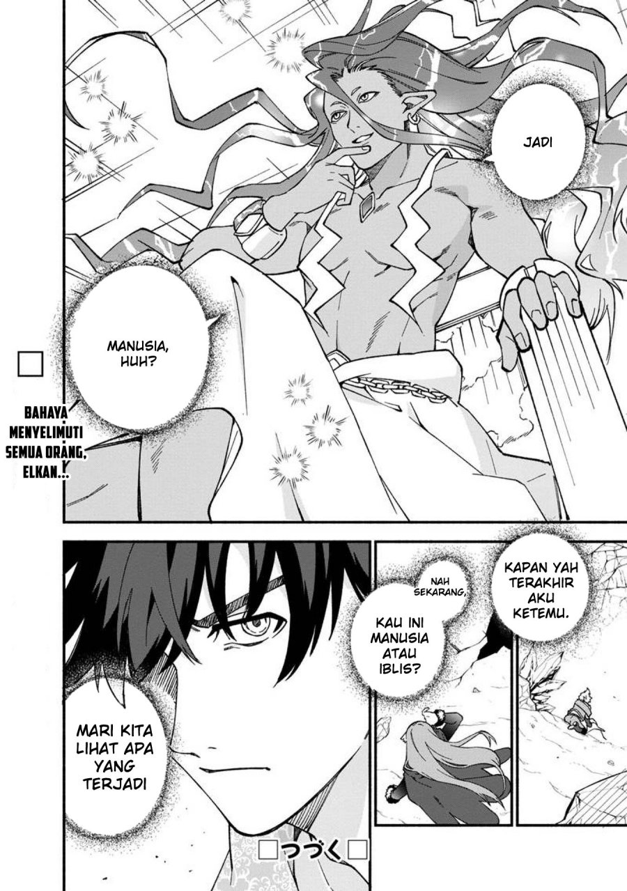 Boku no kawai musume wa futago no kenja ~tokugi ga debafu no teihen kuro madoushi, sodateta futago no musume ga S rank no dai kenja ni natte shimau~ Chapter 13 - halaman 14