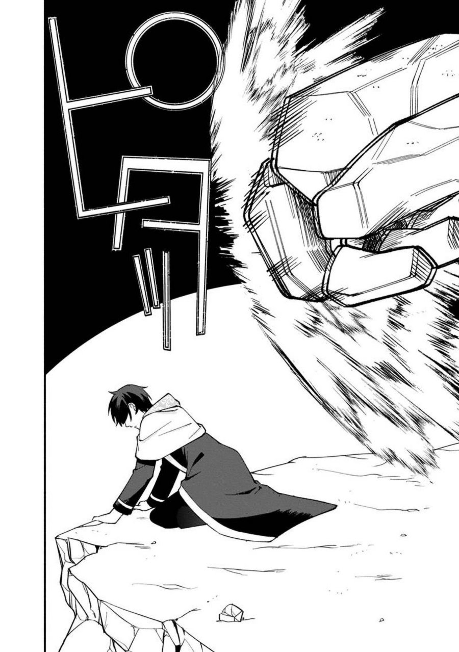 Boku no kawai musume wa futago no kenja ~tokugi ga debafu no teihen kuro madoushi, sodateta futago no musume ga S rank no dai kenja ni natte shimau~ Chapter 13 - halaman 8