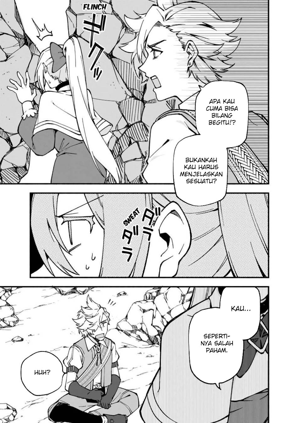 Boku no kawai musume wa futago no kenja ~tokugi ga debafu no teihen kuro madoushi, sodateta futago no musume ga S rank no dai kenja ni natte shimau~ Chapter 15 - halaman 7