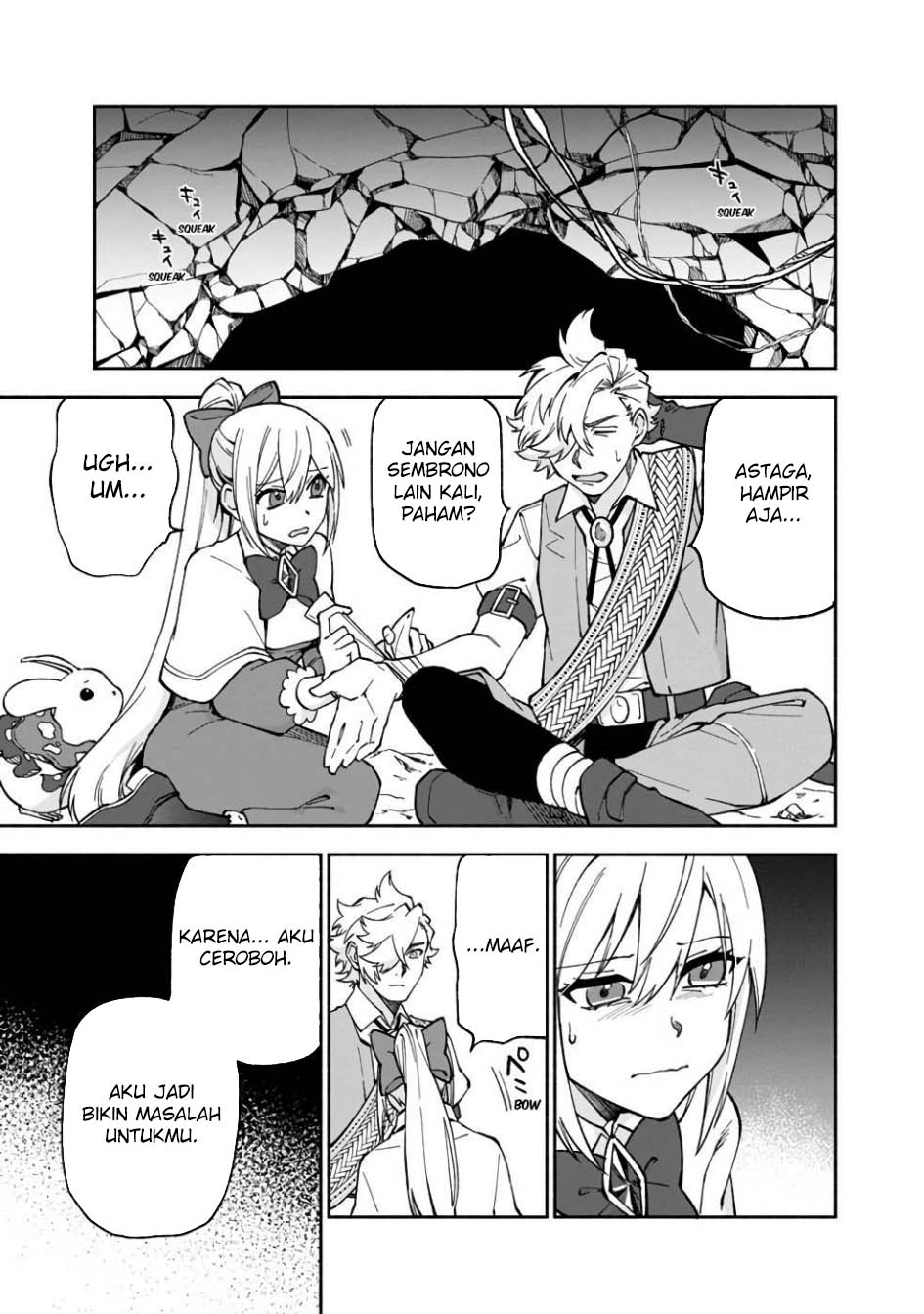 Boku no kawai musume wa futago no kenja ~tokugi ga debafu no teihen kuro madoushi, sodateta futago no musume ga S rank no dai kenja ni natte shimau~ Chapter 17 - halaman 15