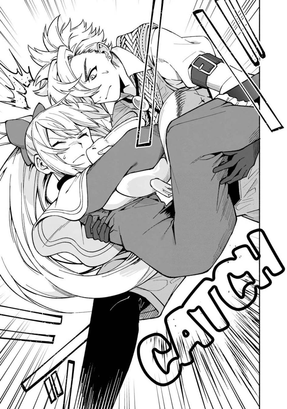 Boku no kawai musume wa futago no kenja ~tokugi ga debafu no teihen kuro madoushi, sodateta futago no musume ga S rank no dai kenja ni natte shimau~ Chapter 17 - halaman 9