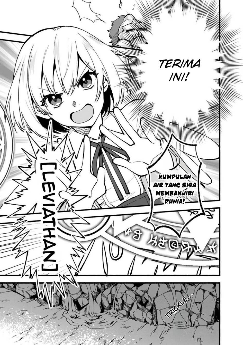 Boku no kawai musume wa futago no kenja ~tokugi ga debafu no teihen kuro madoushi, sodateta futago no musume ga S rank no dai kenja ni natte shimau~ Chapter 19 - halaman 11