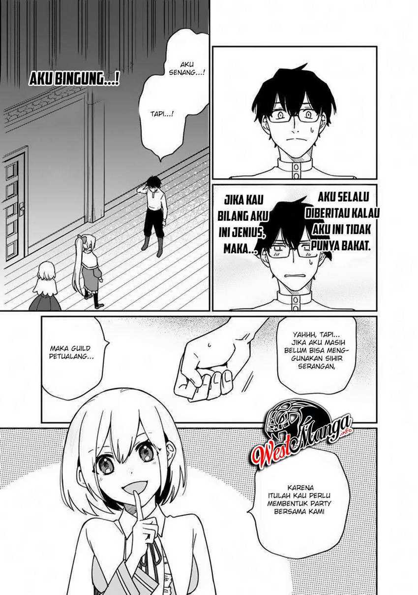 Boku no kawai musume wa futago no kenja ~tokugi ga debafu no teihen kuro madoushi, sodateta futago no musume ga S rank no dai kenja ni natte shimau~ Chapter 2 - halaman 13