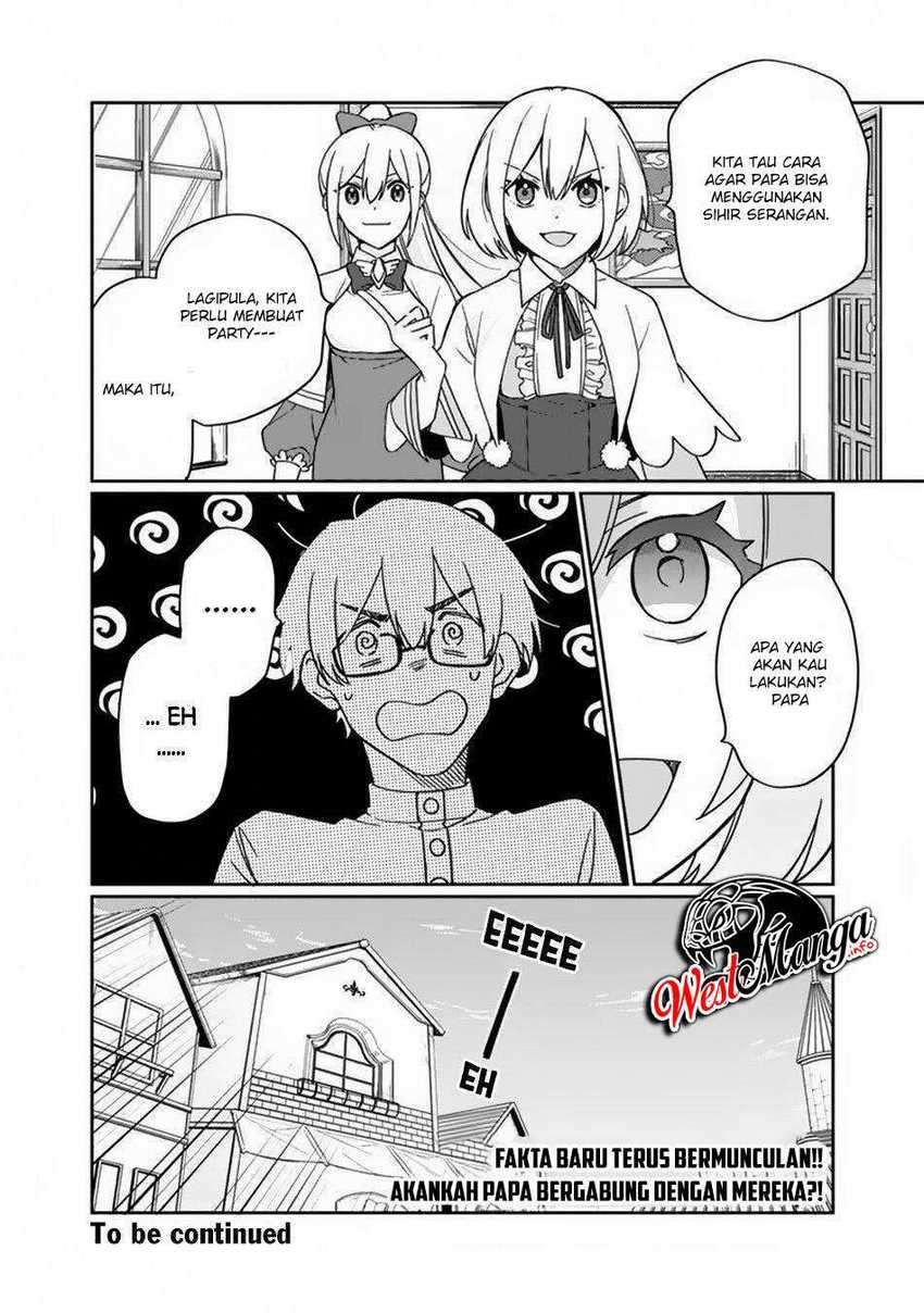 Boku no kawai musume wa futago no kenja ~tokugi ga debafu no teihen kuro madoushi, sodateta futago no musume ga S rank no dai kenja ni natte shimau~ Chapter 2 - halaman 14