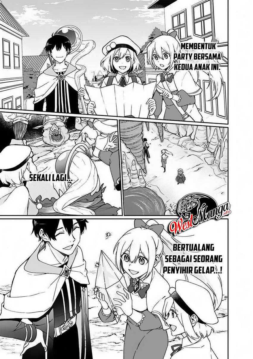 Boku no kawai musume wa futago no kenja ~tokugi ga debafu no teihen kuro madoushi, sodateta futago no musume ga S rank no dai kenja ni natte shimau~ Chapter 2 - halaman 3
