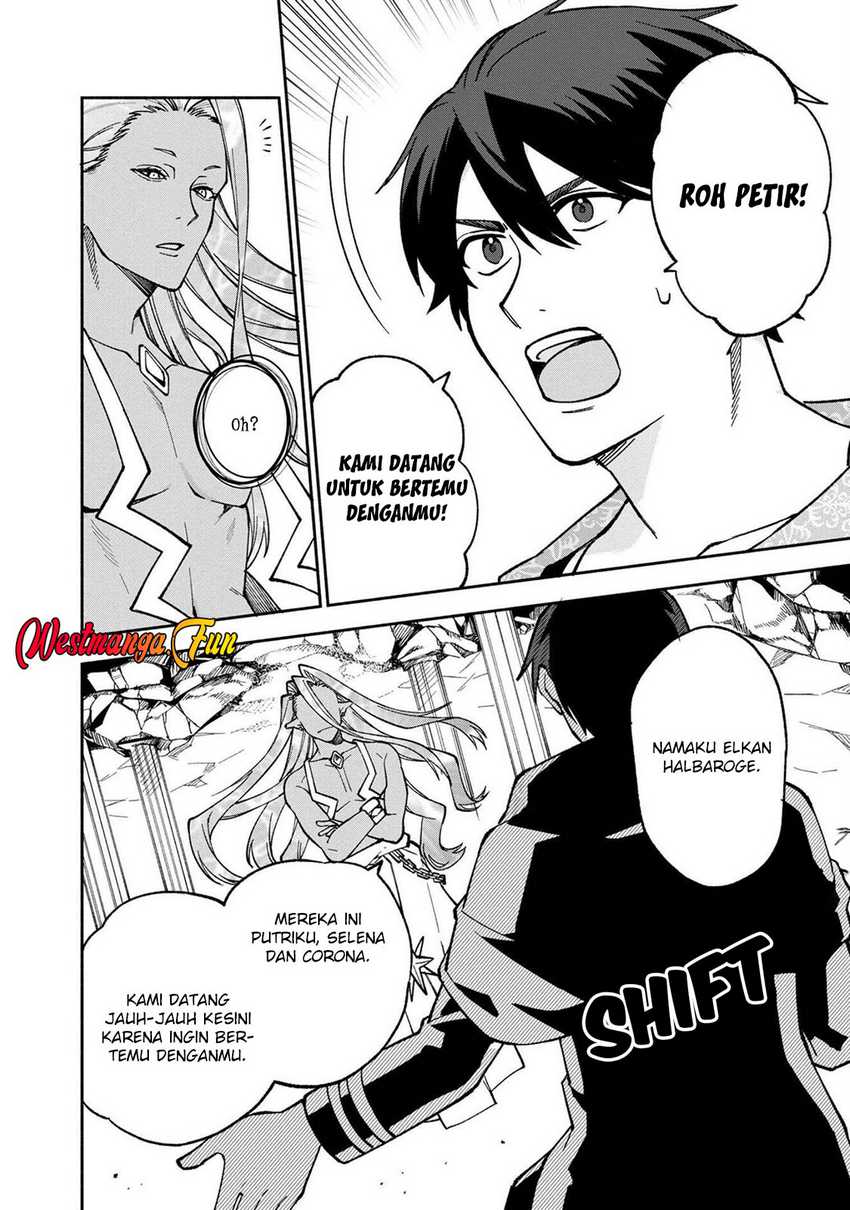Boku no kawai musume wa futago no kenja ~tokugi ga debafu no teihen kuro madoushi, sodateta futago no musume ga S rank no dai kenja ni natte shimau~ Chapter 21 - halaman 12