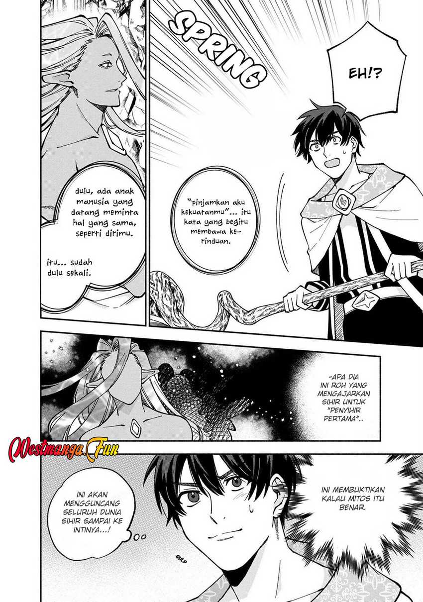 Boku no kawai musume wa futago no kenja ~tokugi ga debafu no teihen kuro madoushi, sodateta futago no musume ga S rank no dai kenja ni natte shimau~ Chapter 21 - halaman 16