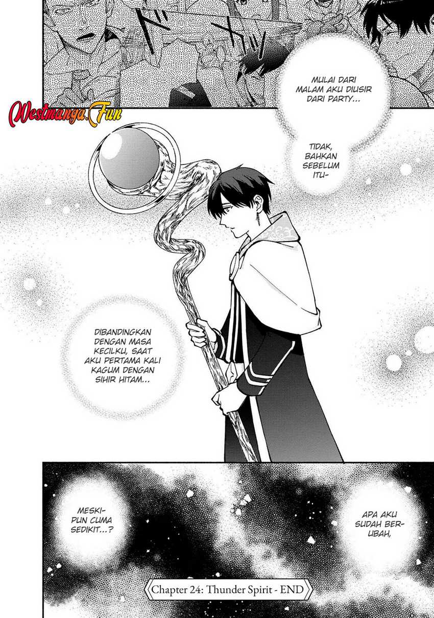 Boku no kawai musume wa futago no kenja ~tokugi ga debafu no teihen kuro madoushi, sodateta futago no musume ga S rank no dai kenja ni natte shimau~ Chapter 21 - halaman 31