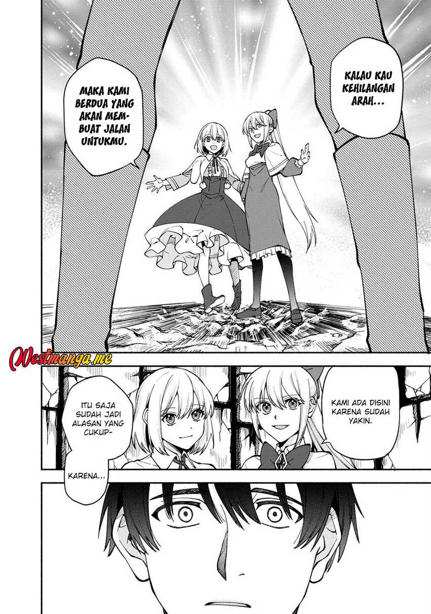 Boku no kawai musume wa futago no kenja ~tokugi ga debafu no teihen kuro madoushi, sodateta futago no musume ga S rank no dai kenja ni natte shimau~ Chapter 24 - halaman 12
