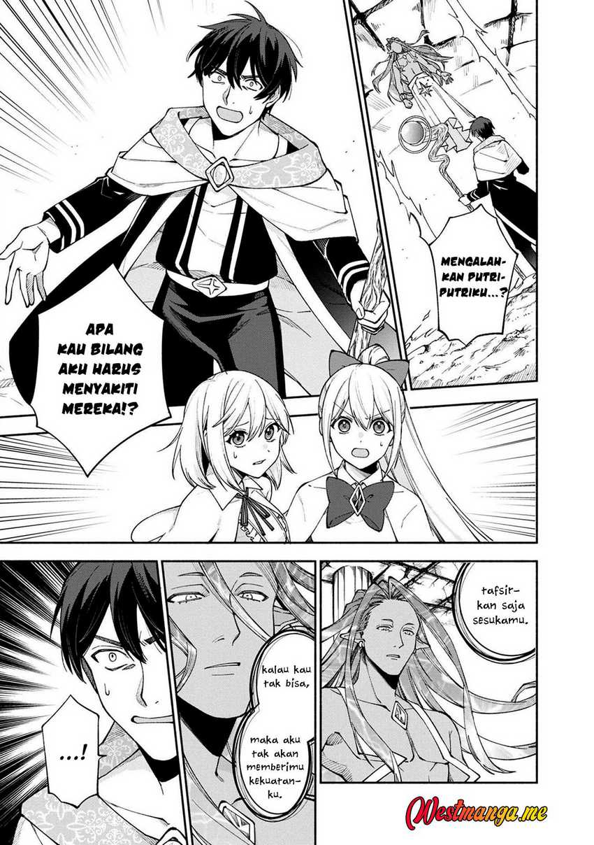 Boku no kawai musume wa futago no kenja ~tokugi ga debafu no teihen kuro madoushi, sodateta futago no musume ga S rank no dai kenja ni natte shimau~ Chapter 24 - halaman 2