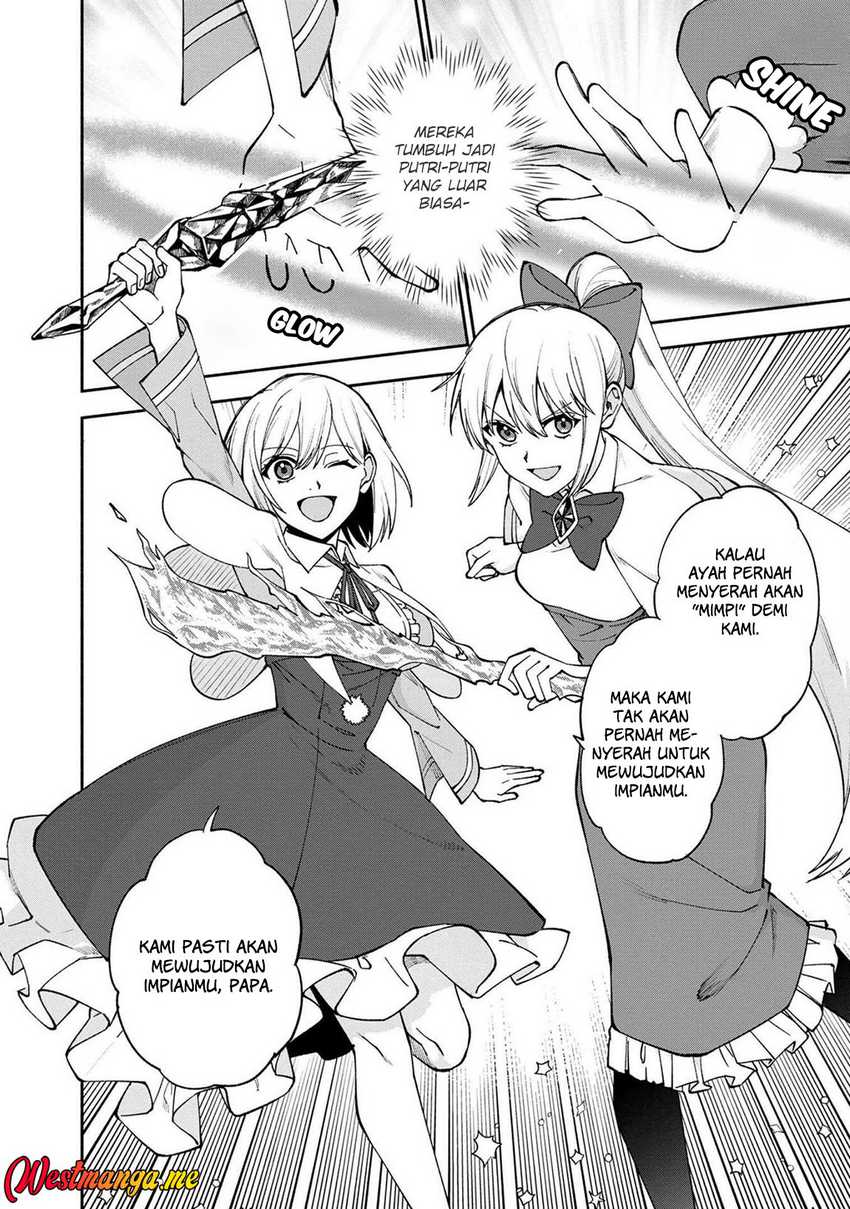 Boku no kawai musume wa futago no kenja ~tokugi ga debafu no teihen kuro madoushi, sodateta futago no musume ga S rank no dai kenja ni natte shimau~ Chapter 24 - halaman 21