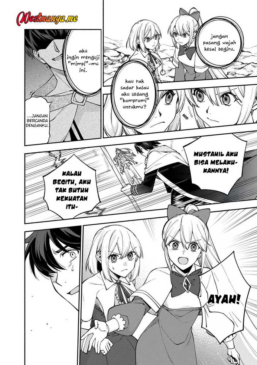 Boku no kawai musume wa futago no kenja ~tokugi ga debafu no teihen kuro madoushi, sodateta futago no musume ga S rank no dai kenja ni natte shimau~ Chapter 24 - halaman 4