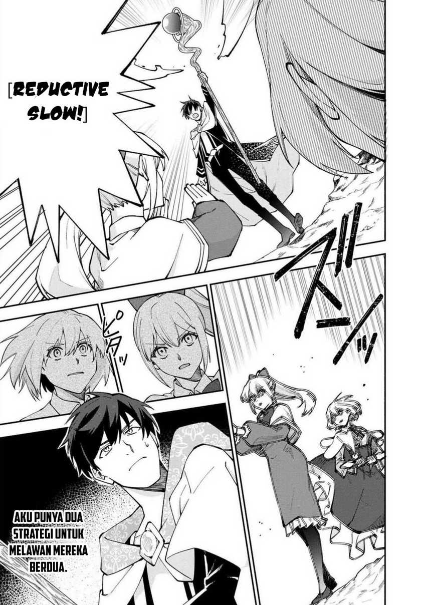 Boku no kawai musume wa futago no kenja ~tokugi ga debafu no teihen kuro madoushi, sodateta futago no musume ga S rank no dai kenja ni natte shimau~ Chapter 25 - halaman 10