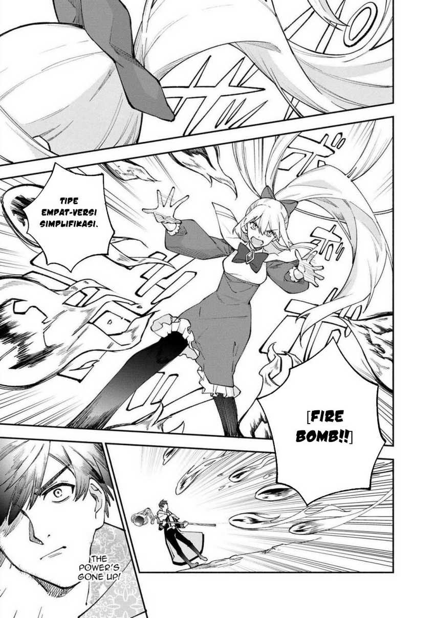 Boku no kawai musume wa futago no kenja ~tokugi ga debafu no teihen kuro madoushi, sodateta futago no musume ga S rank no dai kenja ni natte shimau~ Chapter 25 - halaman 12