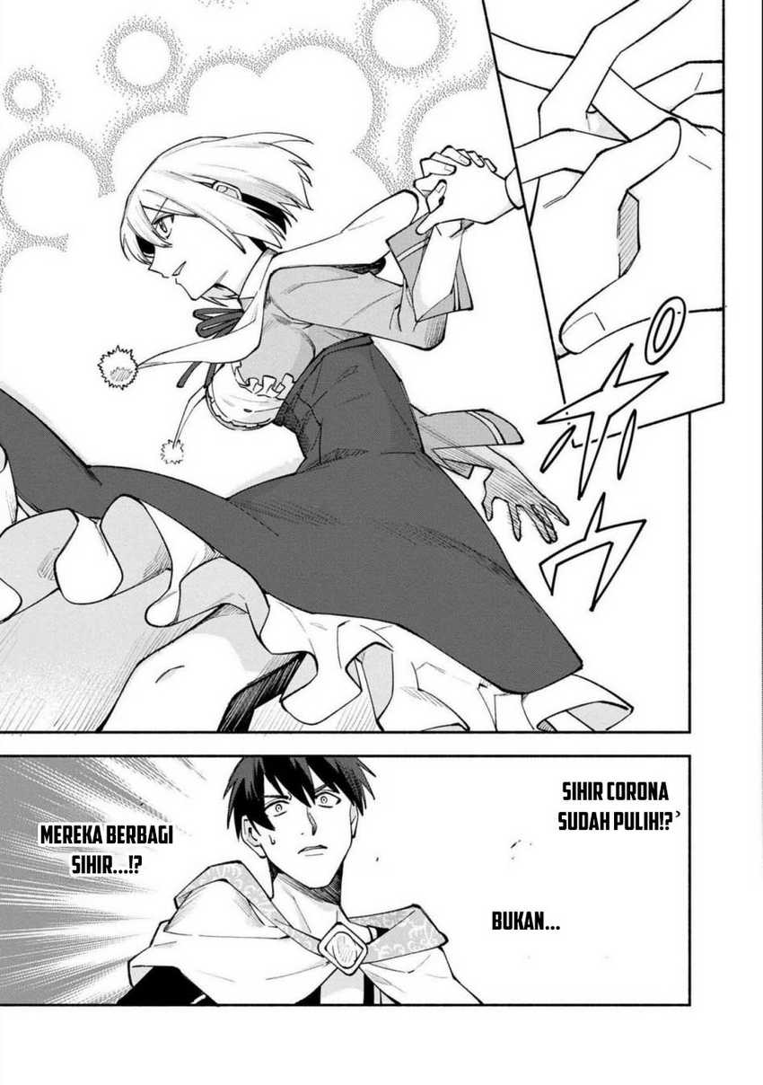 Boku no kawai musume wa futago no kenja ~tokugi ga debafu no teihen kuro madoushi, sodateta futago no musume ga S rank no dai kenja ni natte shimau~ Chapter 25 - halaman 21