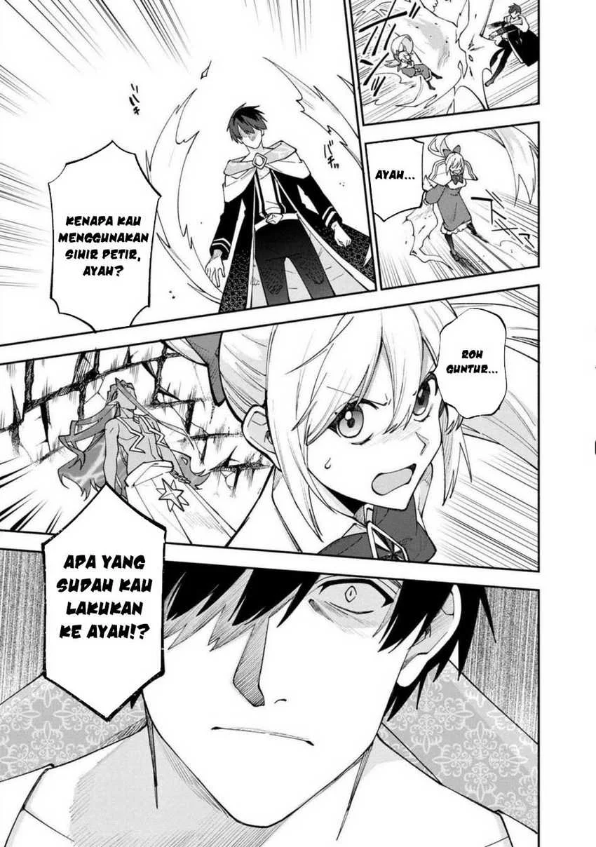 Boku no kawai musume wa futago no kenja ~tokugi ga debafu no teihen kuro madoushi, sodateta futago no musume ga S rank no dai kenja ni natte shimau~ Chapter 26 - halaman 11