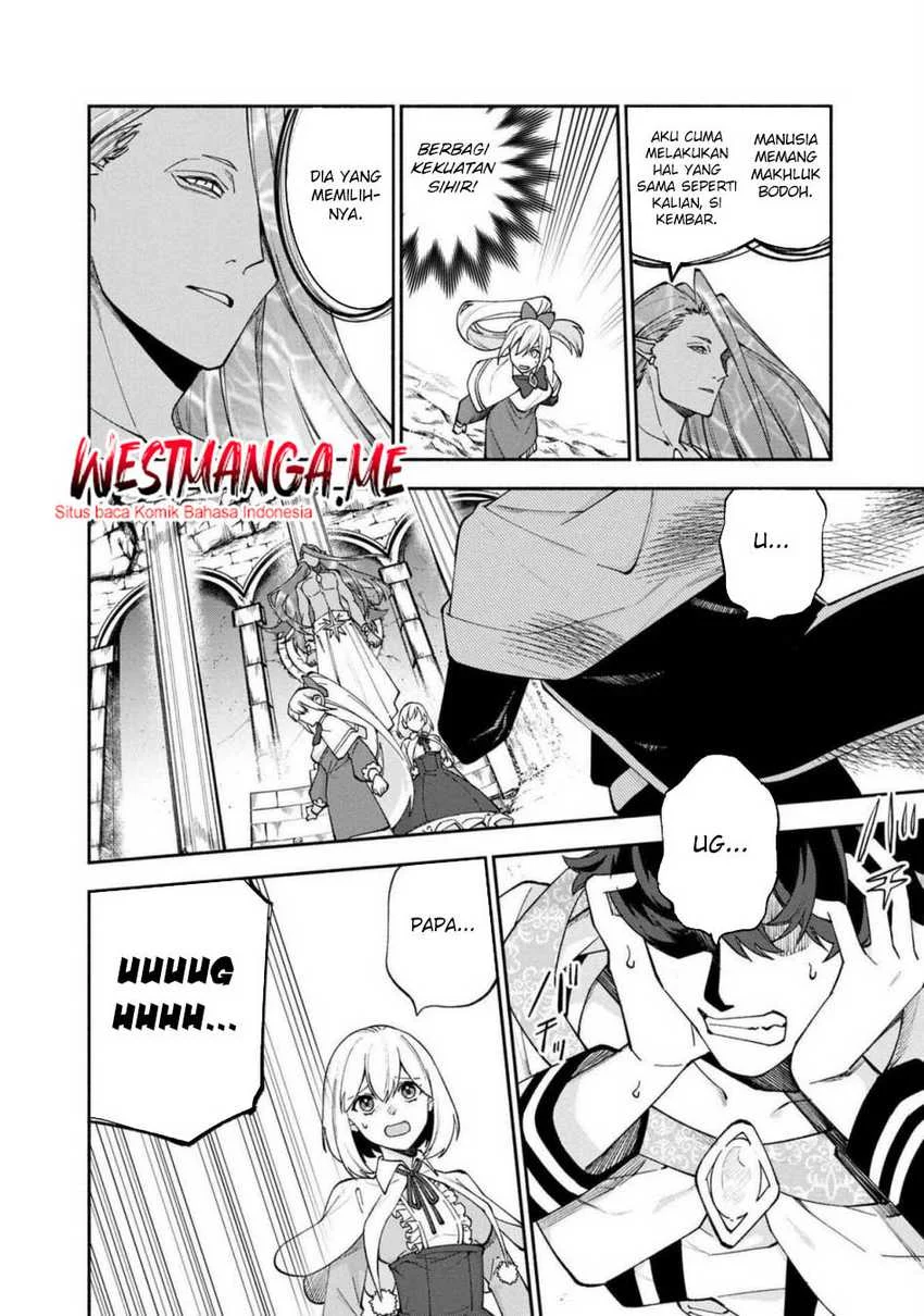 Boku no kawai musume wa futago no kenja ~tokugi ga debafu no teihen kuro madoushi, sodateta futago no musume ga S rank no dai kenja ni natte shimau~ Chapter 26 - halaman 12