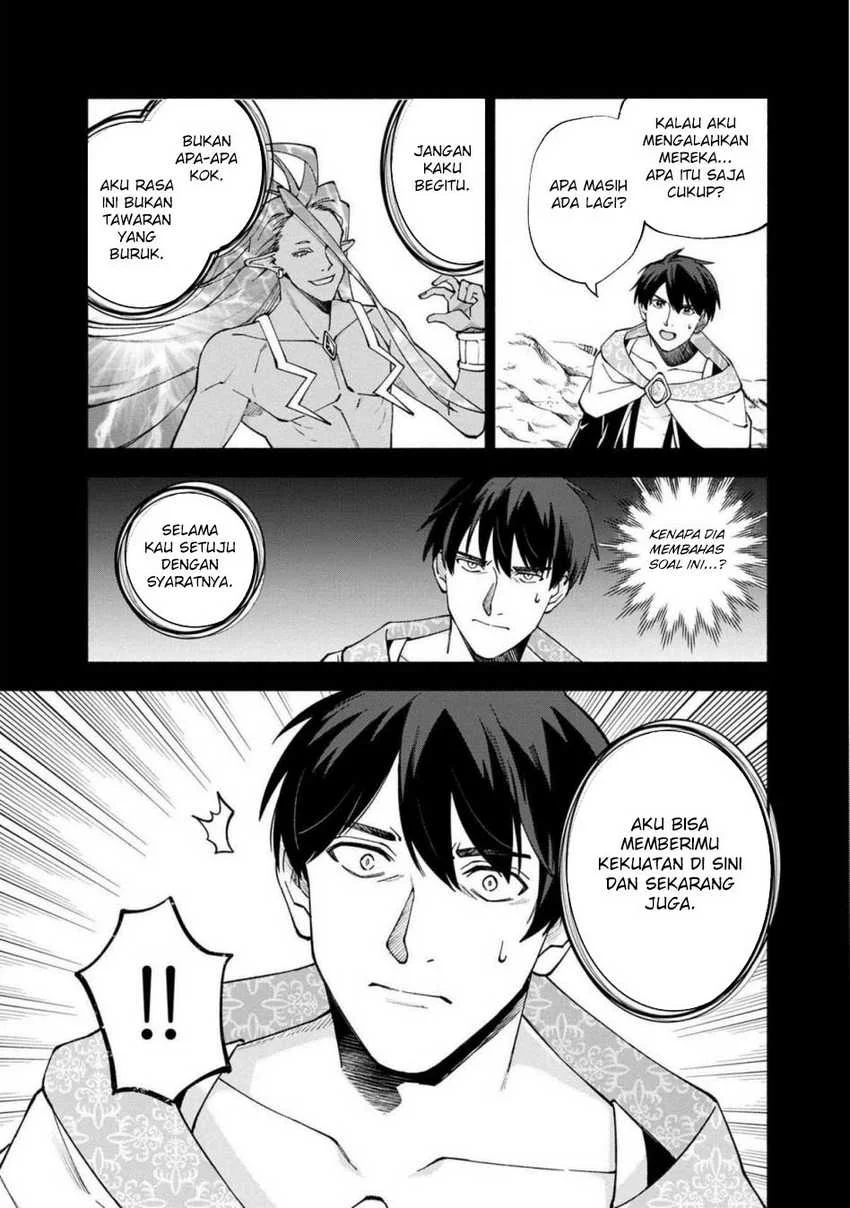 Boku no kawai musume wa futago no kenja ~tokugi ga debafu no teihen kuro madoushi, sodateta futago no musume ga S rank no dai kenja ni natte shimau~ Chapter 26 - halaman 15