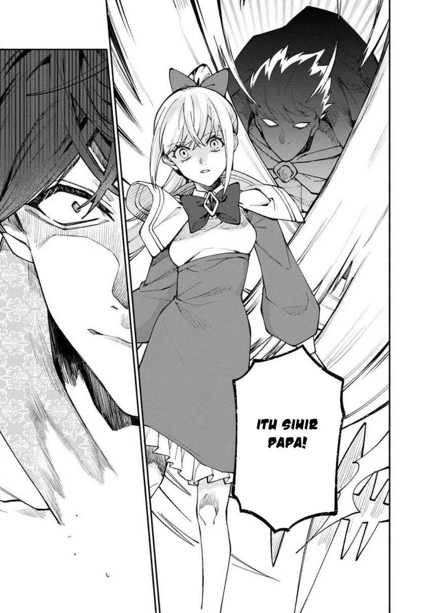Boku no kawai musume wa futago no kenja ~tokugi ga debafu no teihen kuro madoushi, sodateta futago no musume ga S rank no dai kenja ni natte shimau~ Chapter 26 - halaman 9