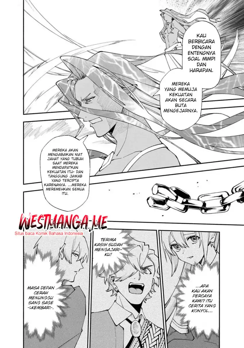 Boku no kawai musume wa futago no kenja ~tokugi ga debafu no teihen kuro madoushi, sodateta futago no musume ga S rank no dai kenja ni natte shimau~ Chapter 27 - halaman 14