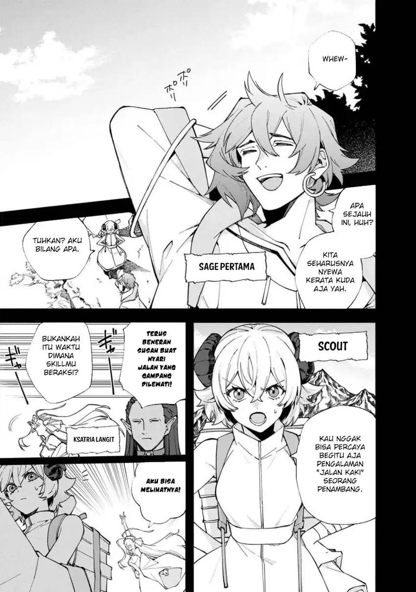 Boku no kawai musume wa futago no kenja ~tokugi ga debafu no teihen kuro madoushi, sodateta futago no musume ga S rank no dai kenja ni natte shimau~ Chapter 27 - halaman 2