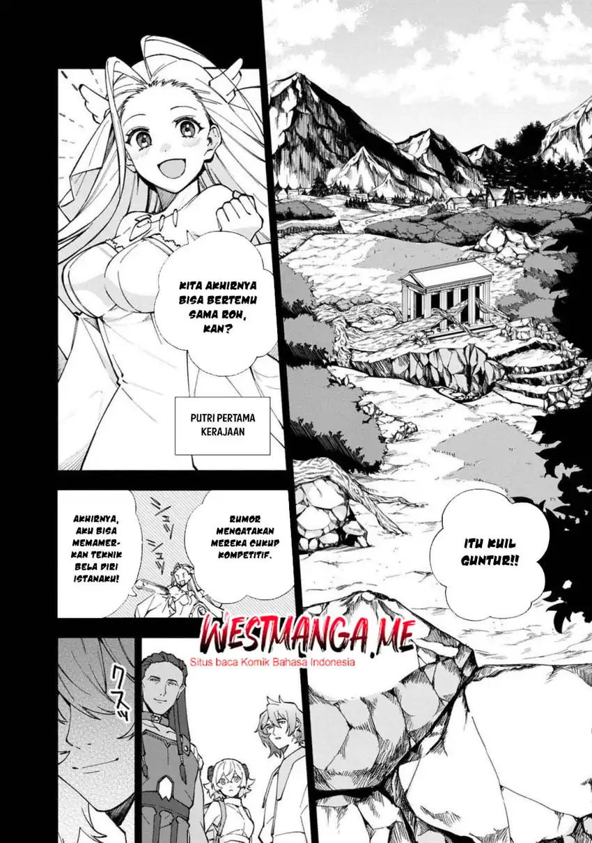 Boku no kawai musume wa futago no kenja ~tokugi ga debafu no teihen kuro madoushi, sodateta futago no musume ga S rank no dai kenja ni natte shimau~ Chapter 27 - halaman 3