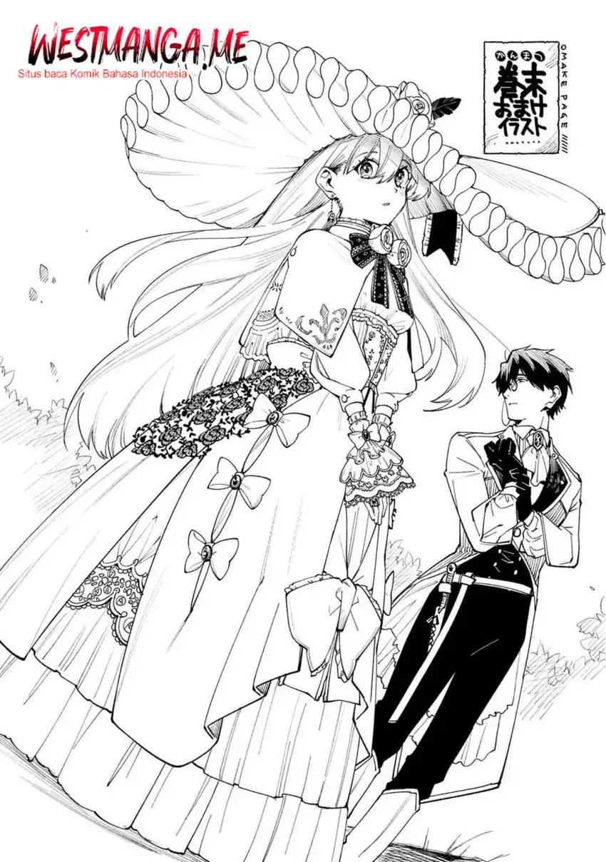 Boku no kawai musume wa futago no kenja ~tokugi ga debafu no teihen kuro madoushi, sodateta futago no musume ga S rank no dai kenja ni natte shimau~ Chapter 27 - halaman 30