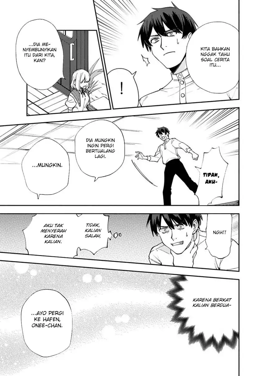 Boku no kawai musume wa futago no kenja ~tokugi ga debafu no teihen kuro madoushi, sodateta futago no musume ga S rank no dai kenja ni natte shimau~ Chapter 28 - halaman 1
