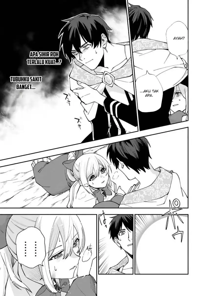 Boku no kawai musume wa futago no kenja ~tokugi ga debafu no teihen kuro madoushi, sodateta futago no musume ga S rank no dai kenja ni natte shimau~ Chapter 28 - halaman 7