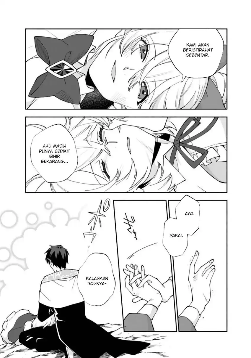 Boku no kawai musume wa futago no kenja ~tokugi ga debafu no teihen kuro madoushi, sodateta futago no musume ga S rank no dai kenja ni natte shimau~ Chapter 28 - halaman 9