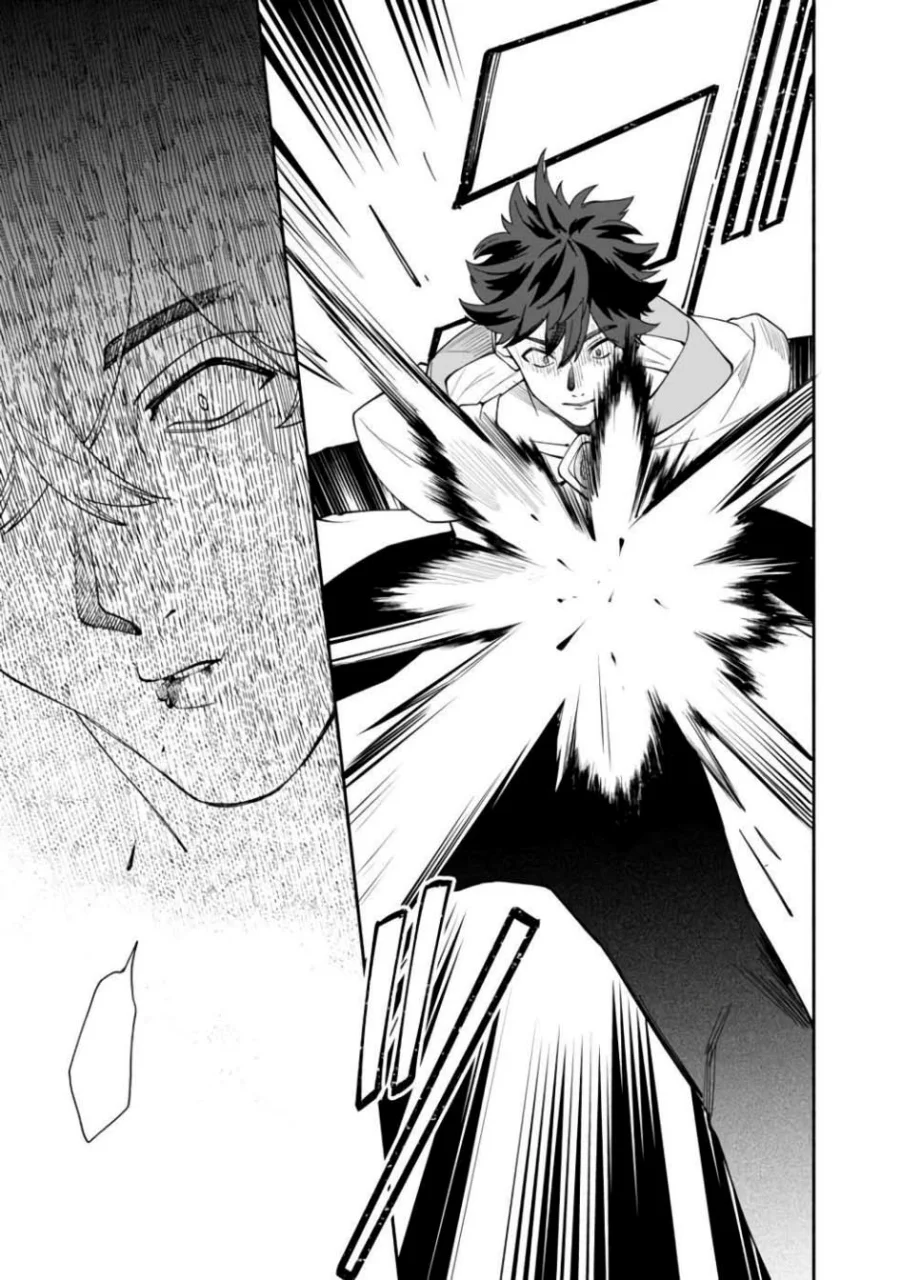 Boku no kawai musume wa futago no kenja ~tokugi ga debafu no teihen kuro madoushi, sodateta futago no musume ga S rank no dai kenja ni natte shimau~ Chapter 29 - halaman 13