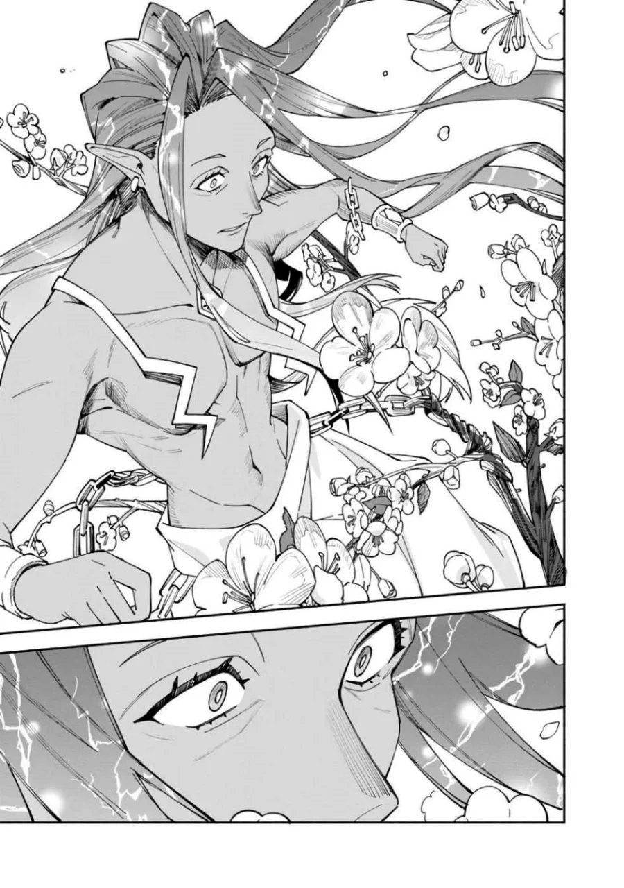 Boku no kawai musume wa futago no kenja ~tokugi ga debafu no teihen kuro madoushi, sodateta futago no musume ga S rank no dai kenja ni natte shimau~ Chapter 29 - halaman 19