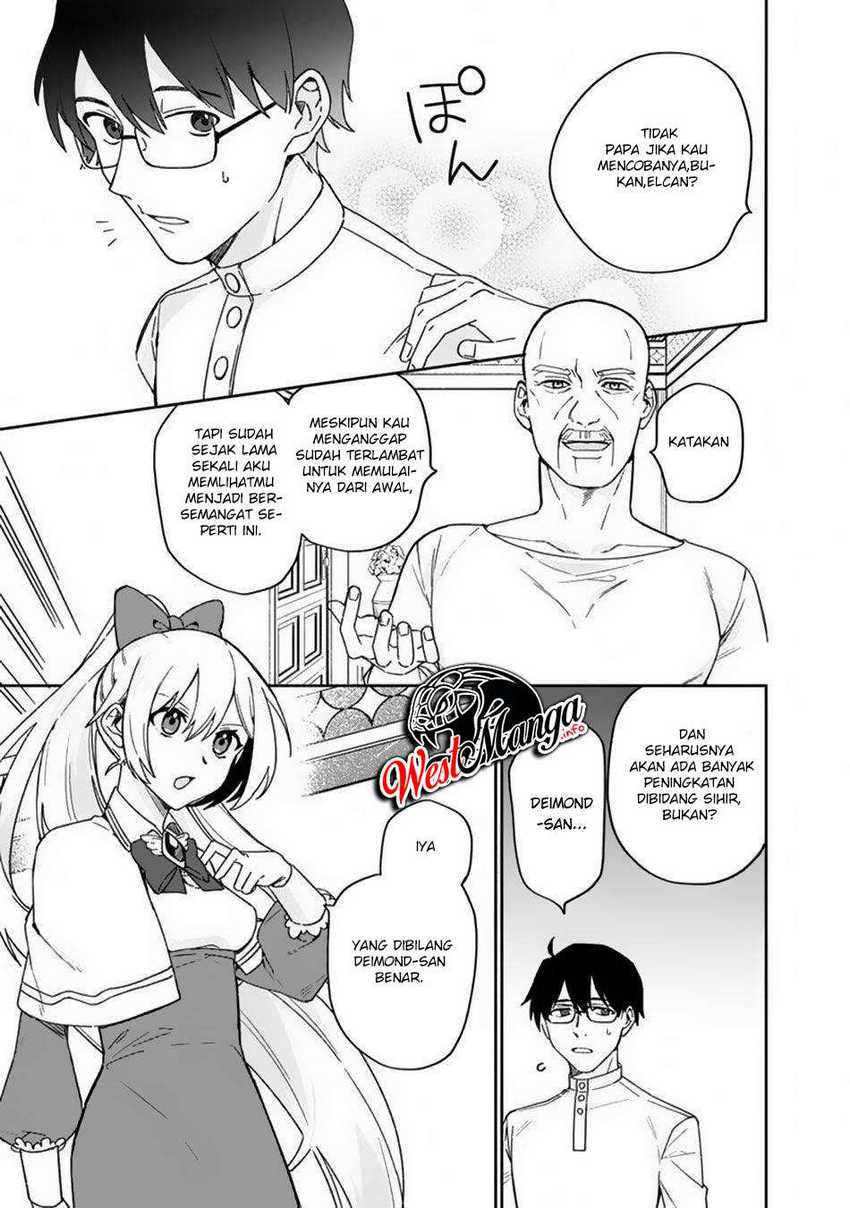 Boku no kawai musume wa futago no kenja ~tokugi ga debafu no teihen kuro madoushi, sodateta futago no musume ga S rank no dai kenja ni natte shimau~ Chapter 3 - halaman 5