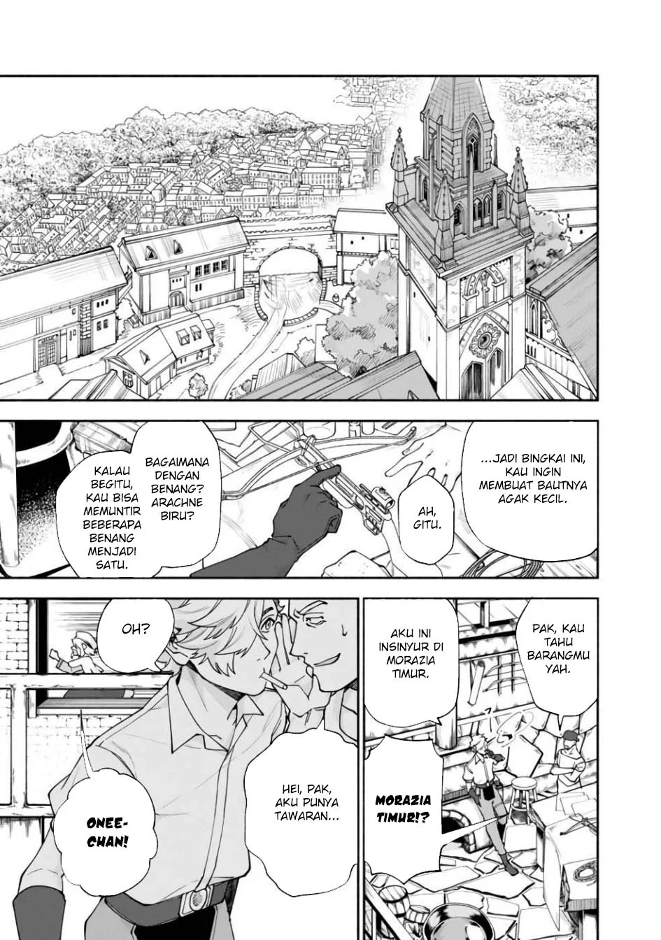 Boku no kawai musume wa futago no kenja ~tokugi ga debafu no teihen kuro madoushi, sodateta futago no musume ga S rank no dai kenja ni natte shimau~ Chapter 30 - halaman 2