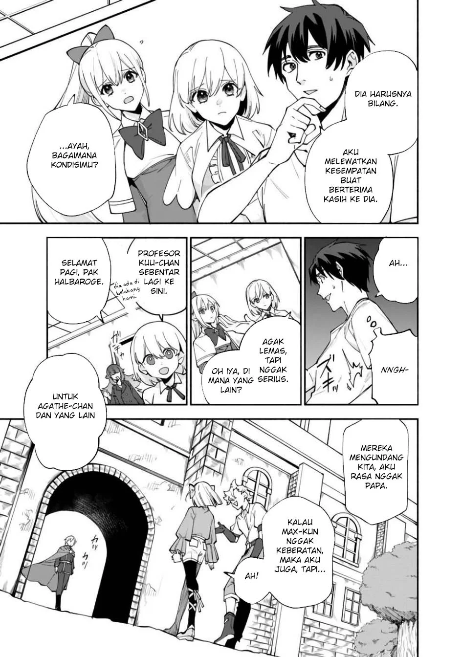 Boku no kawai musume wa futago no kenja ~tokugi ga debafu no teihen kuro madoushi, sodateta futago no musume ga S rank no dai kenja ni natte shimau~ Chapter 30 - halaman 21