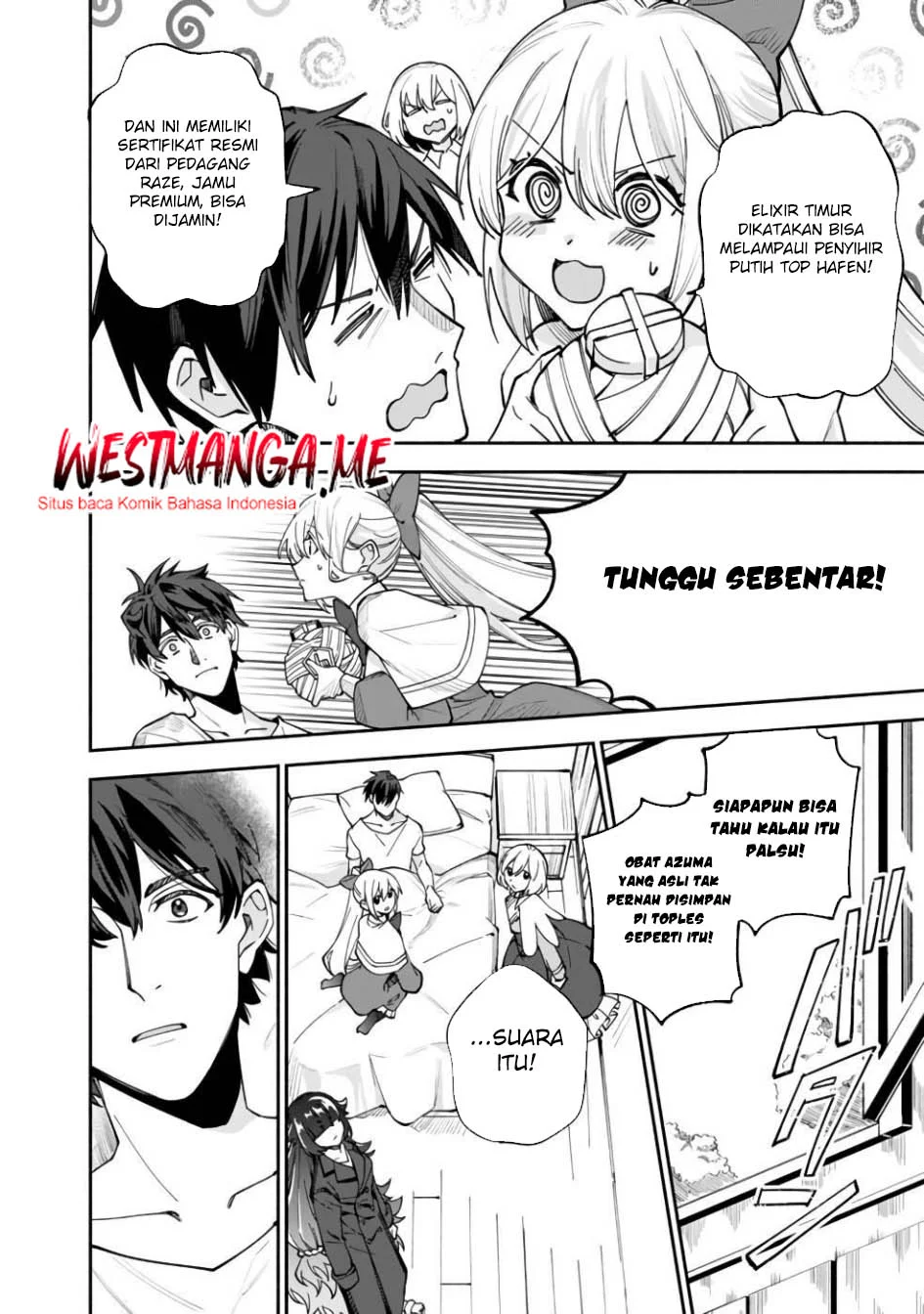 Boku no kawai musume wa futago no kenja ~tokugi ga debafu no teihen kuro madoushi, sodateta futago no musume ga S rank no dai kenja ni natte shimau~ Chapter 30 - halaman 26