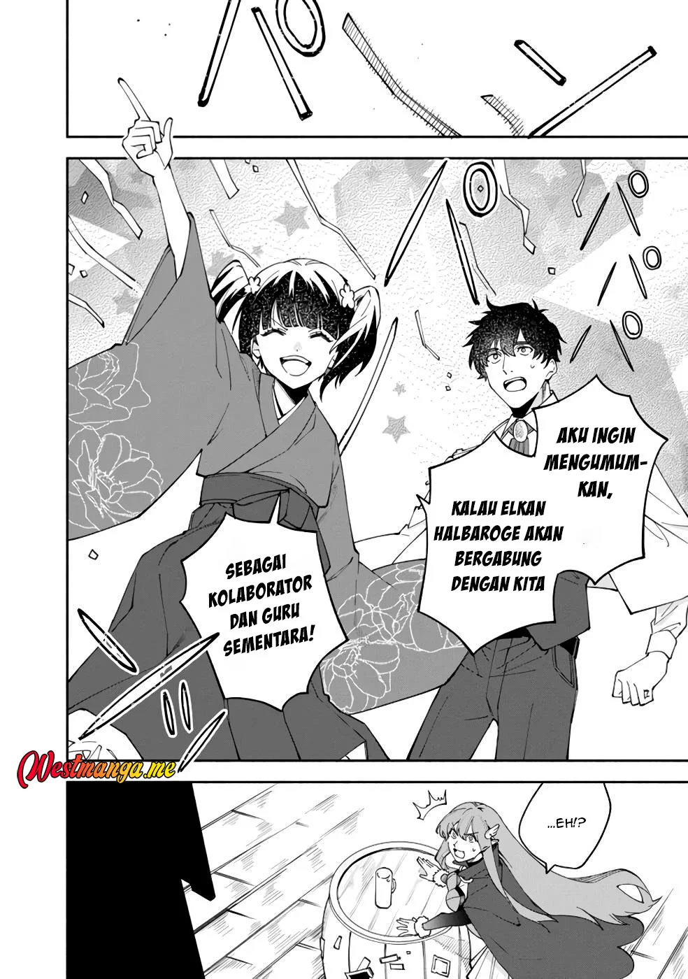 Boku no kawai musume wa futago no kenja ~tokugi ga debafu no teihen kuro madoushi, sodateta futago no musume ga S rank no dai kenja ni natte shimau~ Chapter 31 - halaman 12