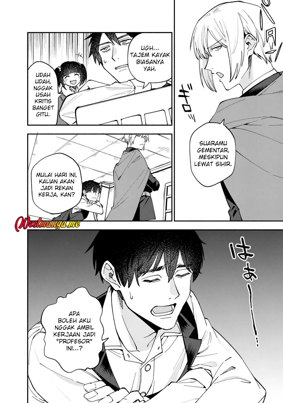 Boku no kawai musume wa futago no kenja ~tokugi ga debafu no teihen kuro madoushi, sodateta futago no musume ga S rank no dai kenja ni natte shimau~ Chapter 31 - halaman 16